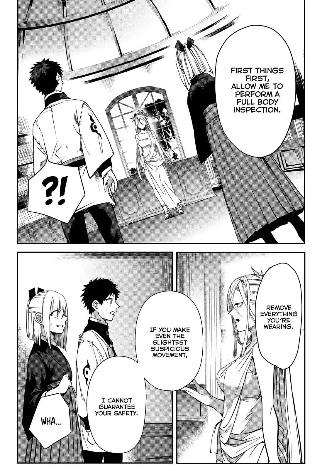 Kyuuki no Adabana Chapter 8 4